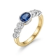 Wigouden ring met saffier en briljanten