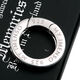 MY iMenso zilveren sluitring 20mm 27-0196