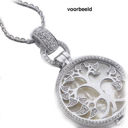 MY iMenso extention loop 270969