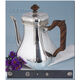Zilveren koffiepot model kardinaal
